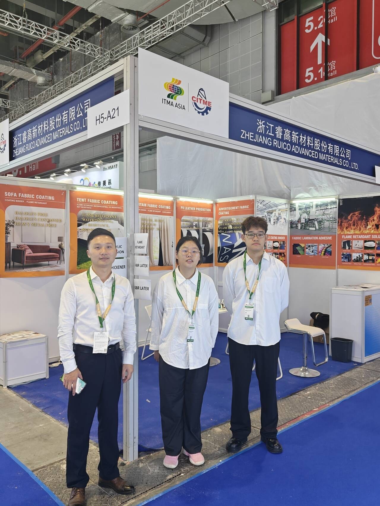 Zhejiang Ruico Advanced Materials Co., Ltd. žiari na ITMA ASIA +CITME 2024